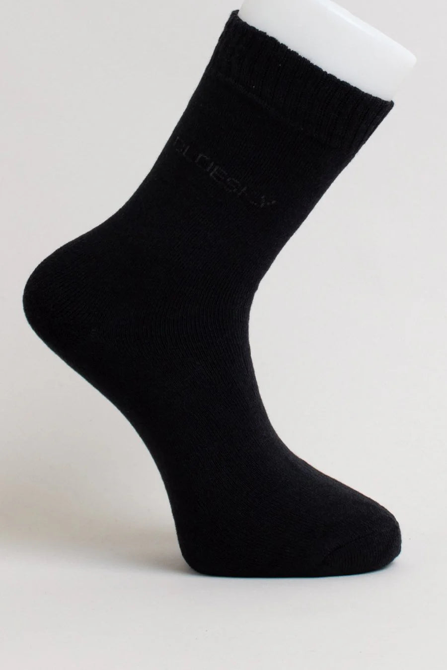 Blue Sky Guy active sock - long